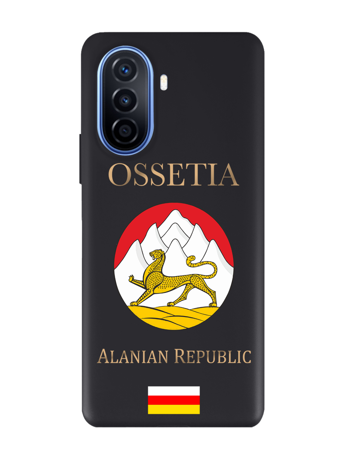 Чехол MustHaveCase для Huawei Nova Y70/Y70 Plus Герб Северной Осетии черный, Черный;желтый;красный
Чехол MustHaveCase для Huawei Nova Y70/Y70 Plus Герб Северной Осетии черный, Черный;желтый;красный