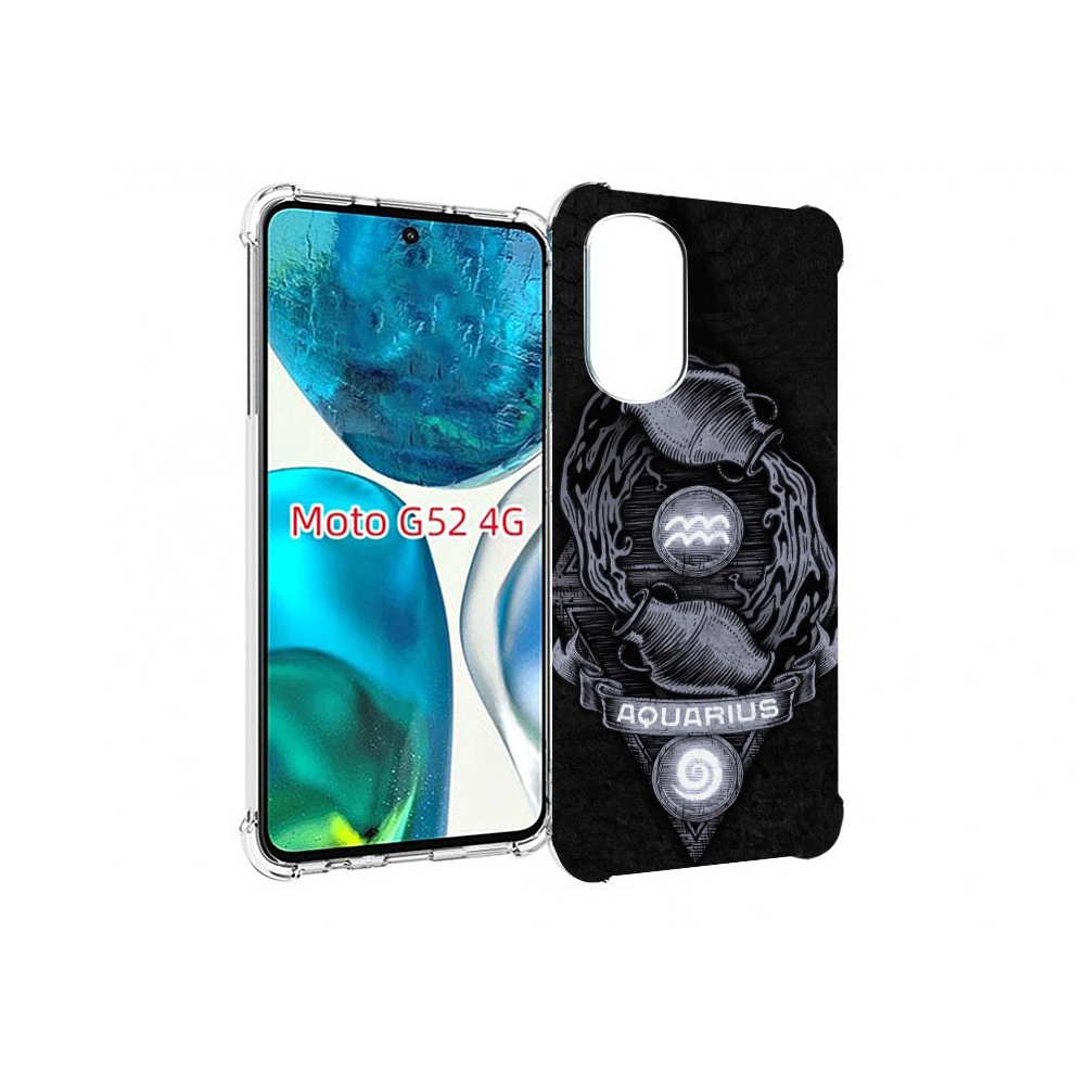 Чехол MyPads знак зодиака водолеи 6 для Motorola Moto G82 / Moto G52, Прозрачный, Tocco
Чехол MyPads знак зодиака водолеи 6 для Motorola Moto G82 / Moto G52, Прозрачный, Tocco