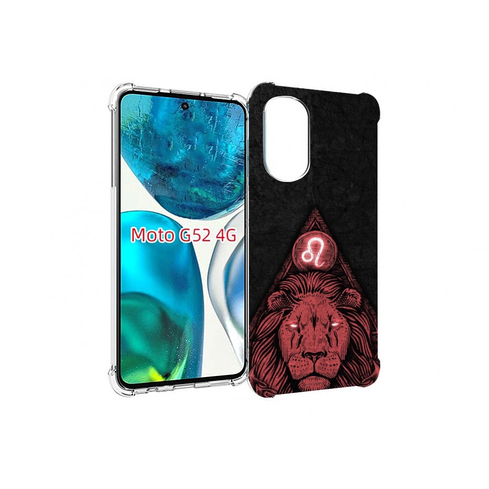 Чехол MyPads знак зодиака лев 4 для Motorola Moto G82 / Moto G52, Прозрачный, Tocco
Чехол MyPads знак зодиака лев 4 для Motorola Moto G82 / Moto G52, Прозрачный, Tocco