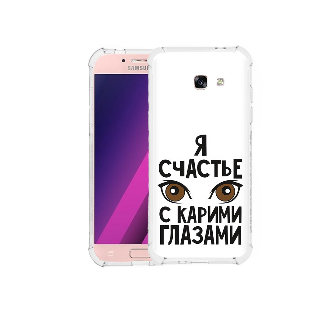 Чехол MyPads Tocco для Samsung Galaxy A5 счастье с карими глазами (PT51293.578.634), Прозрачный, Tocco
Чехол MyPads Tocco для Samsung Galaxy A5 счастье с карими глазами (PT51293.578.634), Прозрачный, Tocco