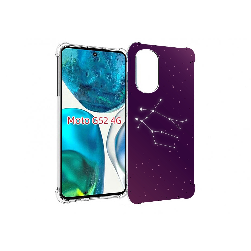 Чехол MyPads знак-зодиака-близнецы-4 для Motorola Moto G82 / Moto G52, Прозрачный, Tocco
Чехол MyPads знак-зодиака-близнецы-4 для Motorola Moto G82 / Moto G52, Прозрачный, Tocco