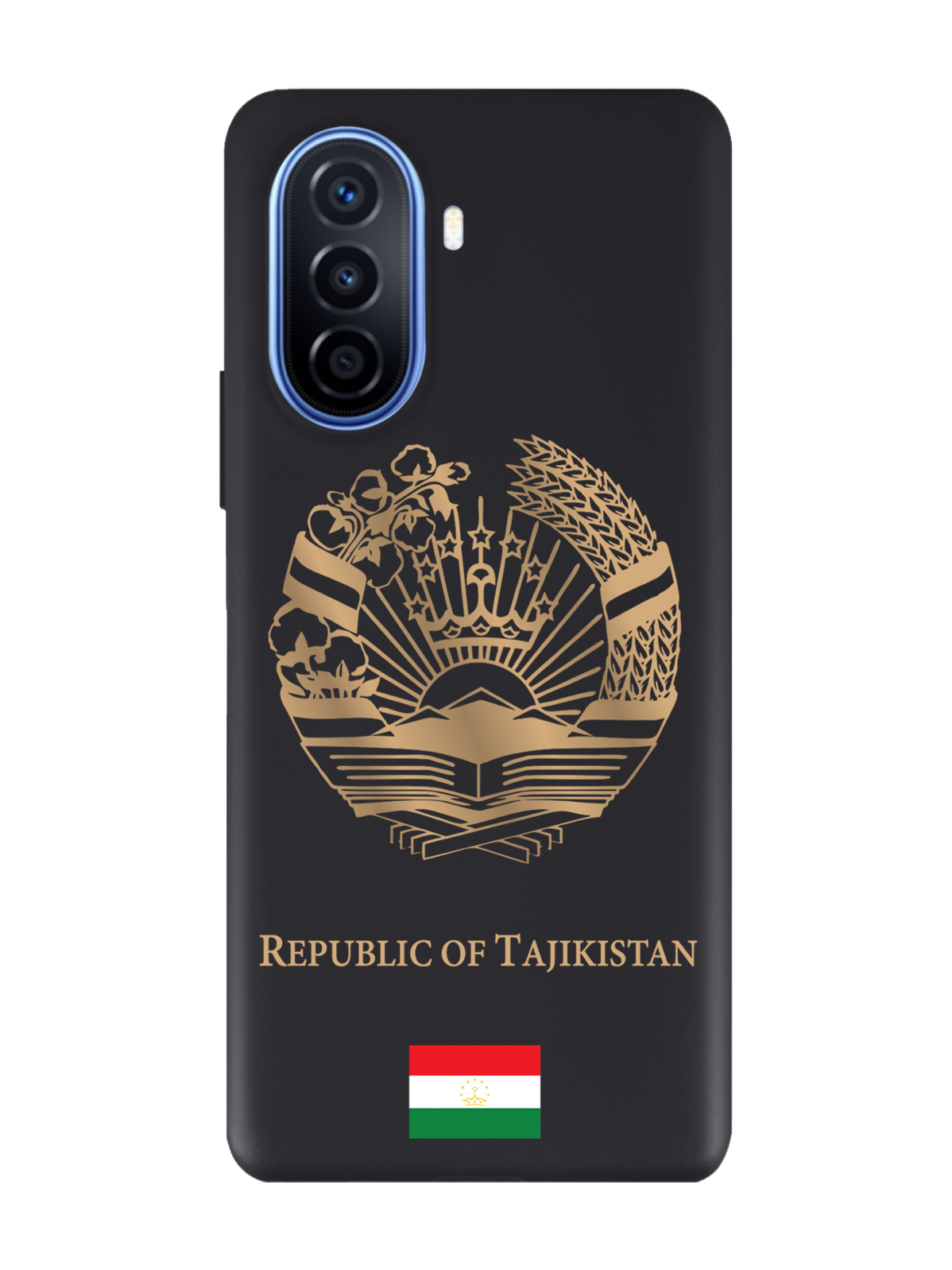 Чехол SignumCase для Huawei Nova Y70/Y70 Plus Золотой Герб Таджикистана черный, Золотистый;черный
Чехол SignumCase для Huawei Nova Y70/Y70 Plus Золотой Герб Таджикистана черный, Золотистый;черный
