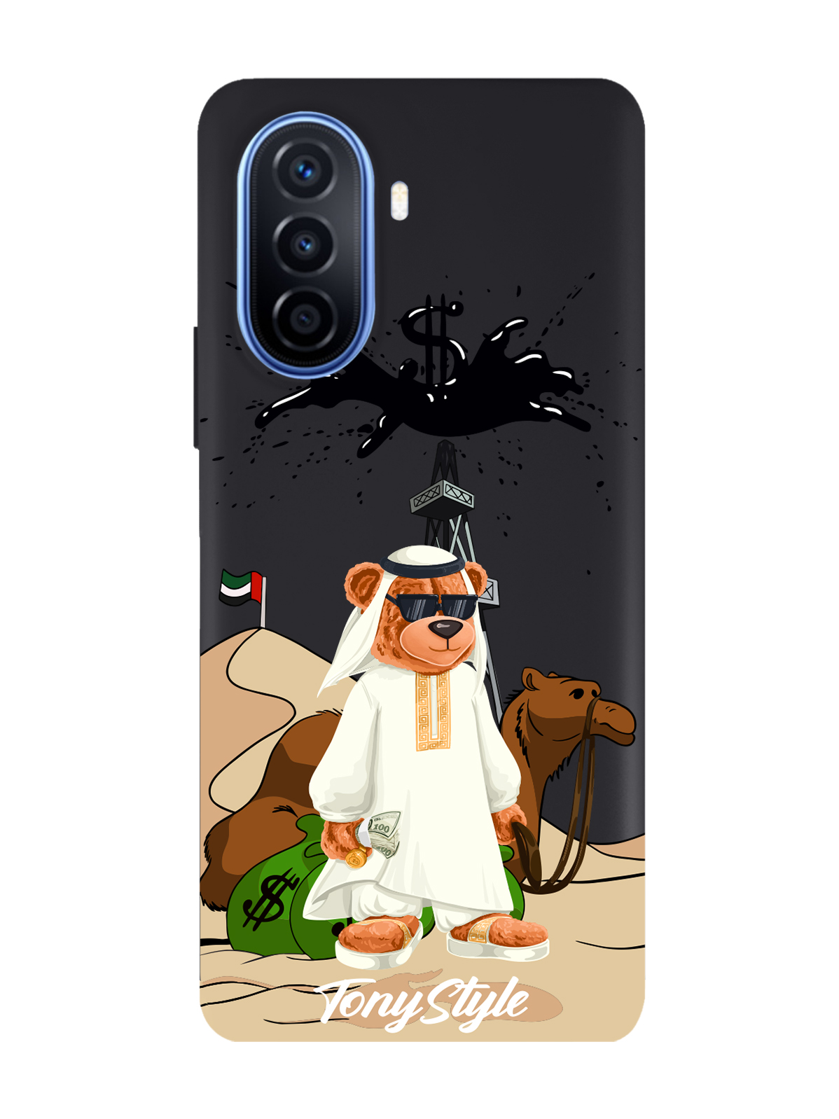 Чехол Tony Style для Huawei Nova Y70/Y70 Plus Tony Style Дубай черный, Белый;золотистый;коричневый
Чехол Tony Style для Huawei Nova Y70/Y70 Plus Tony Style Дубай черный, Белый;золотистый;коричневый
