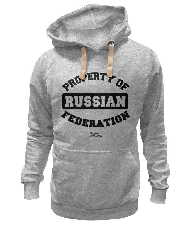 Худи унисекс Printio Property of russian federation серое XL, Серый, Property of russian federation
Худи унисекс Printio Property of russian federation серое XL, Серый, Property of russian federation
