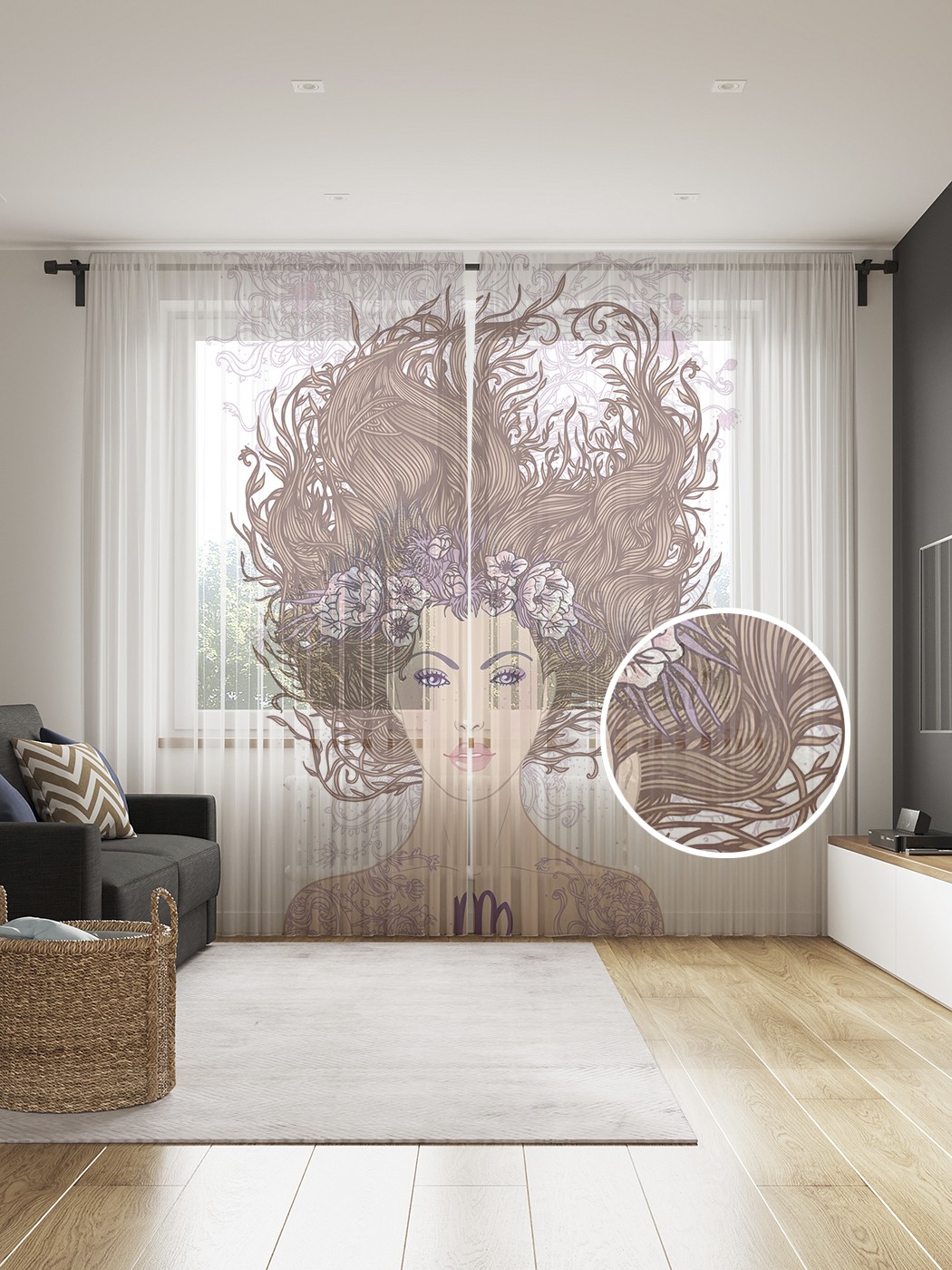 tul_60202_145x265 МУЛЬТИ Фототюль
tul_60202_145x265 МУЛЬТИ Фототюль