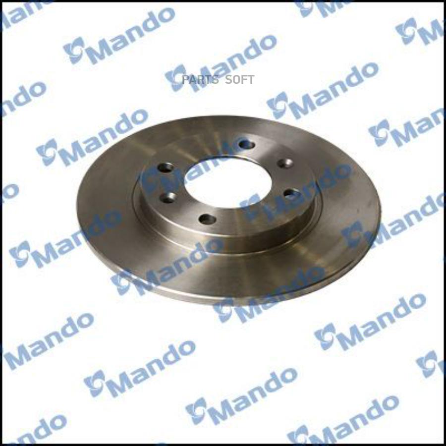 Mando Диск Тормозной Задн Citroen Saxo 96-03, Xsara 97-05, Peugeot 106 Ii 96-, 206 00-
Mando Диск Тормозной Задн Citroen Saxo 96-03, Xsara 97-05, Peugeot 106 Ii 96-, 206 00-