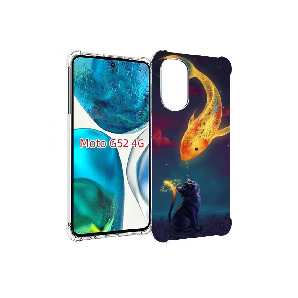 Чехол MyPads золотая-рыбка-часовая для Motorola Moto G82 / Moto G52, Прозрачный, Tocco
Чехол MyPads золотая-рыбка-часовая для Motorola Moto G82 / Moto G52, Прозрачный, Tocco