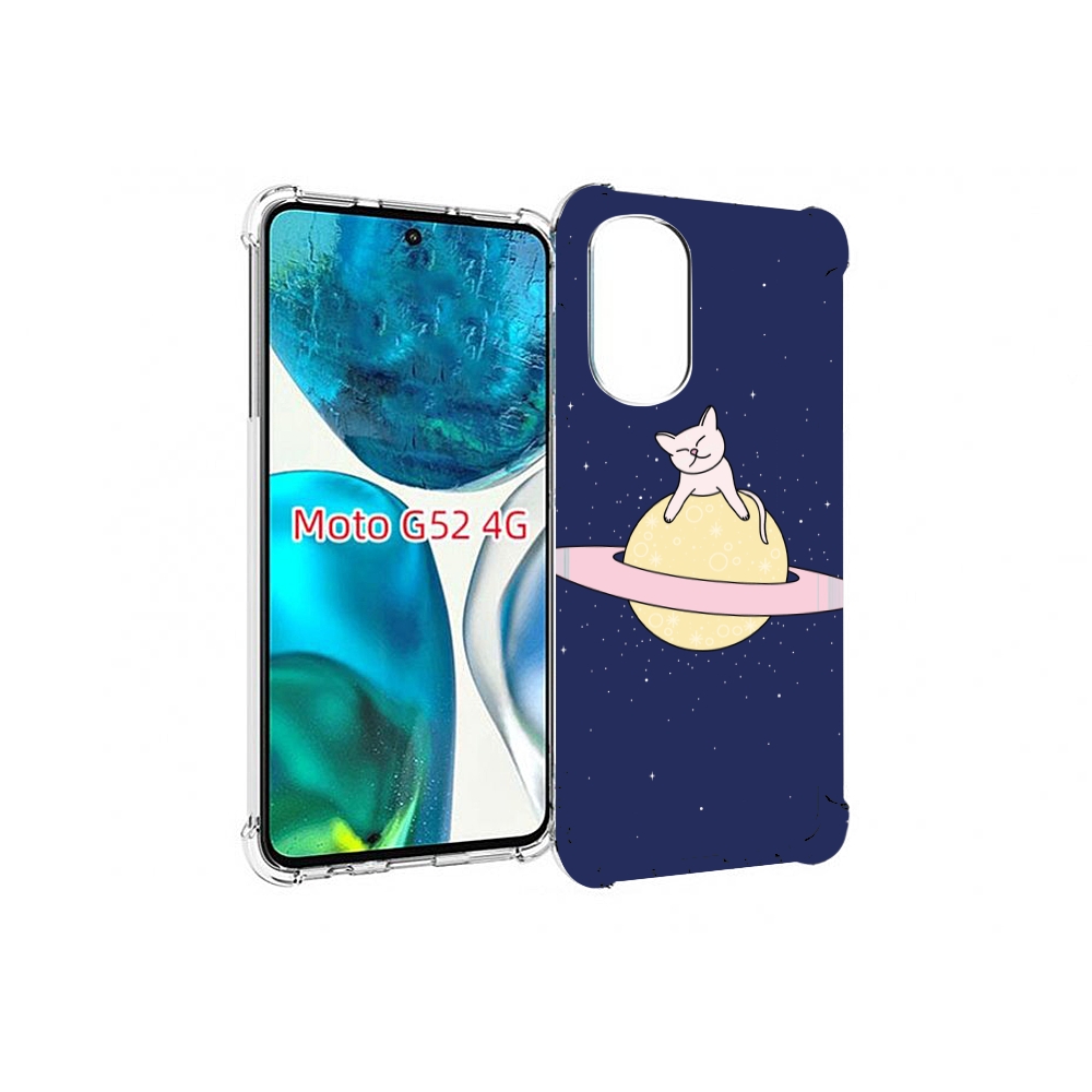 Чехол MyPads котик на планете для Motorola Moto G82 / Moto G52, Прозрачный, Tocco
Чехол MyPads котик на планете для Motorola Moto G82 / Moto G52, Прозрачный, Tocco