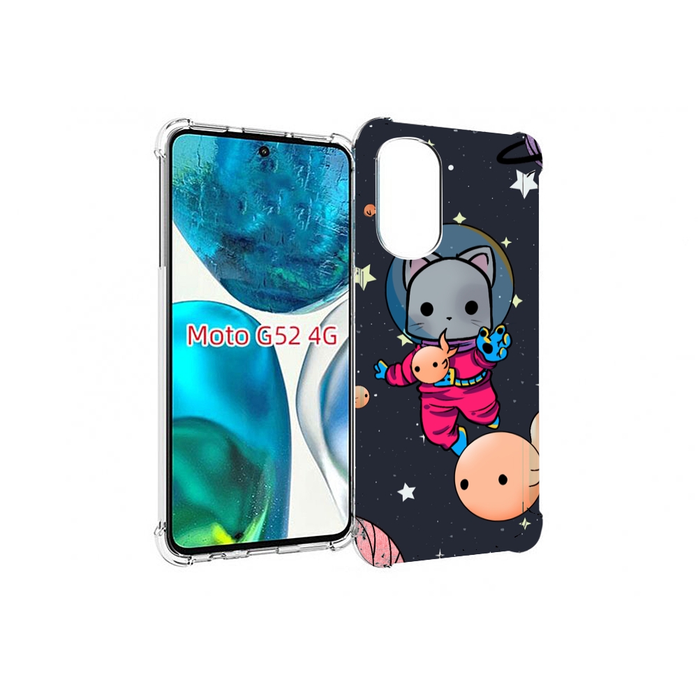 Чехол MyPads котик-с-рыбкой-в-космосе для Motorola Moto G82 / Moto G52, Прозрачный, Tocco
Чехол MyPads котик-с-рыбкой-в-космосе для Motorola Moto G82 / Moto G52, Прозрачный, Tocco