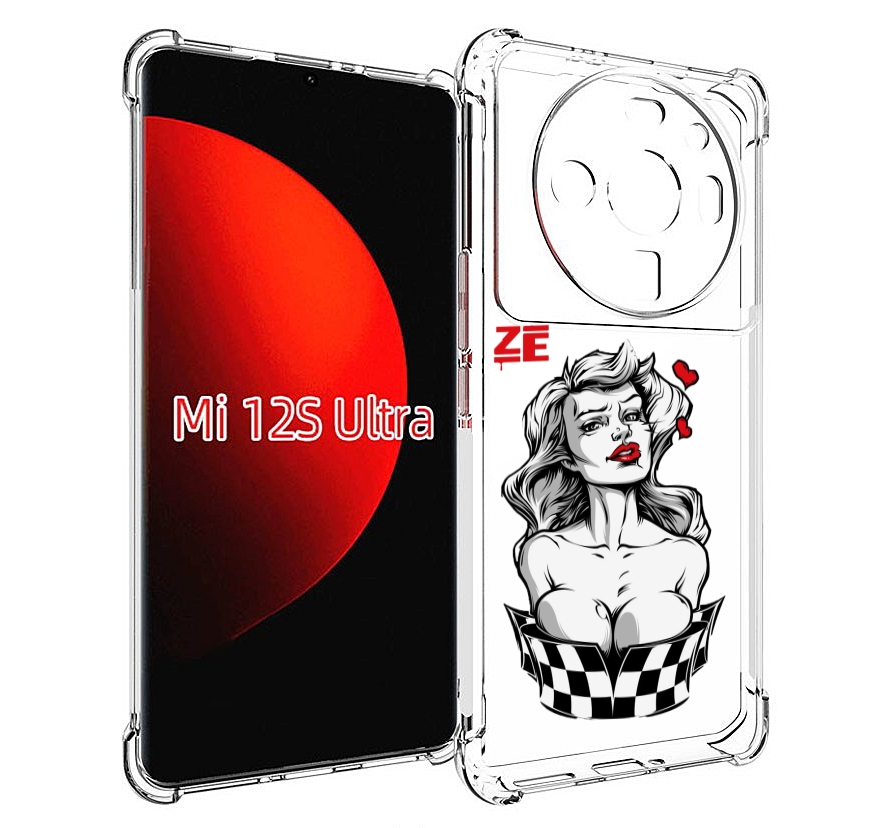 Чехол MyPads черно белая девушка с красными губами женский для Xiaomi 12S Ultra, Прозрачный, Tocco
Чехол MyPads черно белая девушка с красными губами женский для Xiaomi 12S Ultra, Прозрачный, Tocco