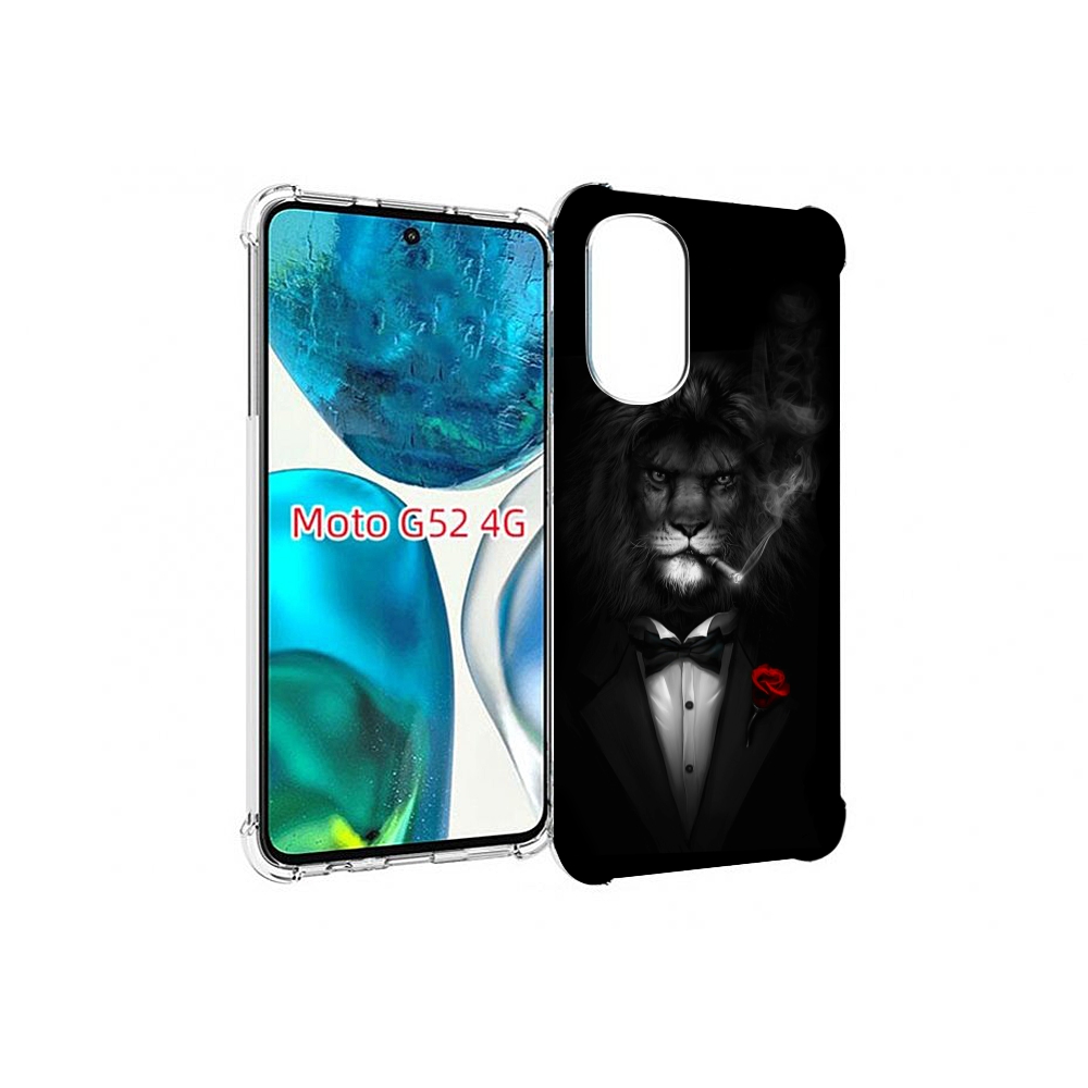 Чехол MyPads лев-в-темноте-с-сигаретой мужской для Motorola Moto G82 / Moto G52, Прозрачный, Tocco
Чехол MyPads лев-в-темноте-с-сигаретой мужской для Motorola Moto G82 / Moto G52, Прозрачный, Tocco