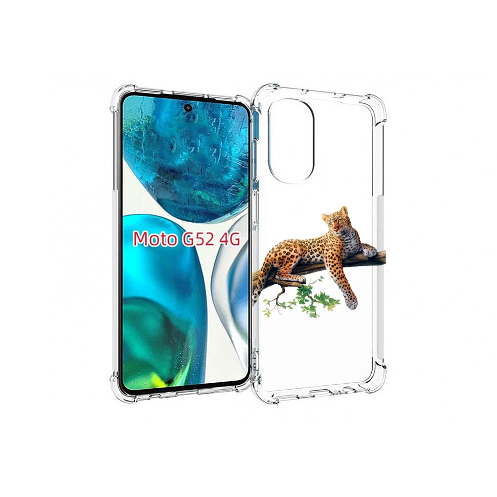 Чехол MyPads леопард-на-дереве детский для Motorola Moto G82 / Moto G52, Прозрачный, Tocco
Чехол MyPads леопард-на-дереве детский для Motorola Moto G82 / Moto G52, Прозрачный, Tocco