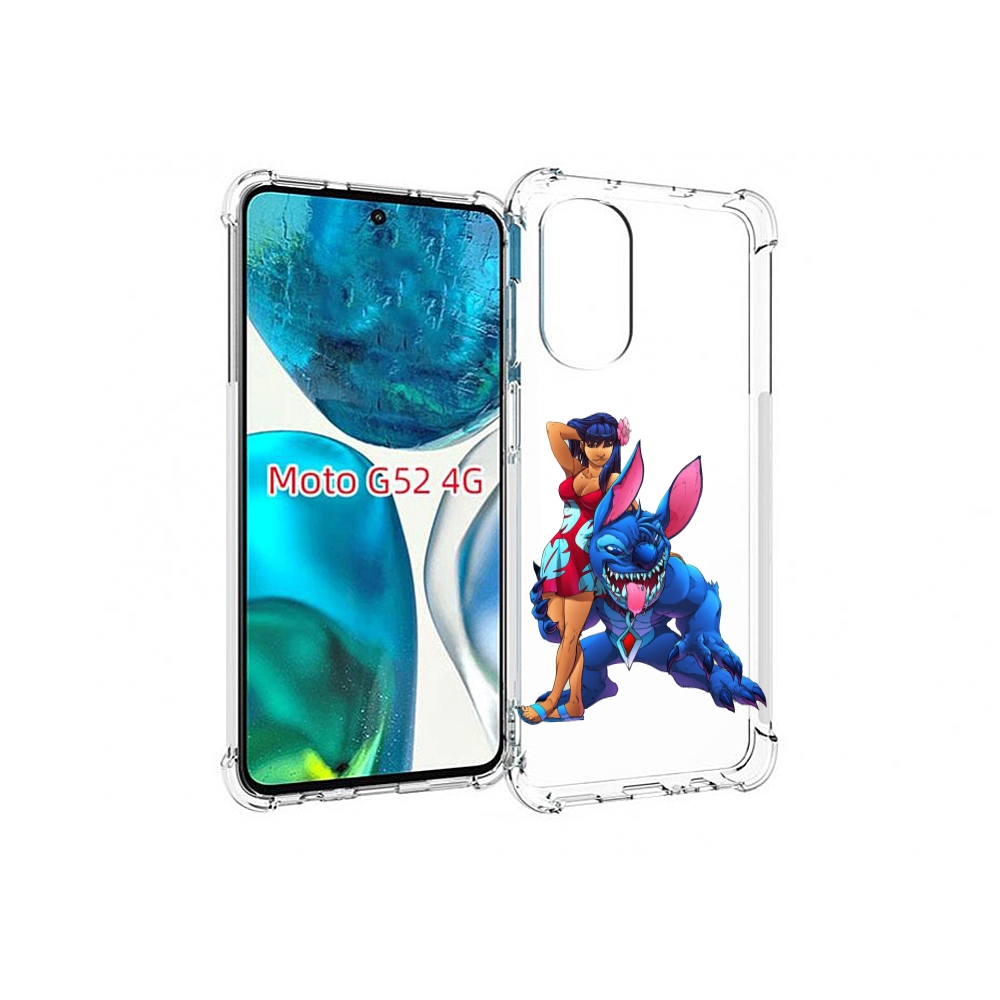 Чехол MyPads лило и накаченный стич детский для Motorola Moto G82 / Moto G52, Прозрачный, Tocco
Чехол MyPads лило и накаченный стич детский для Motorola Moto G82 / Moto G52, Прозрачный, Tocco