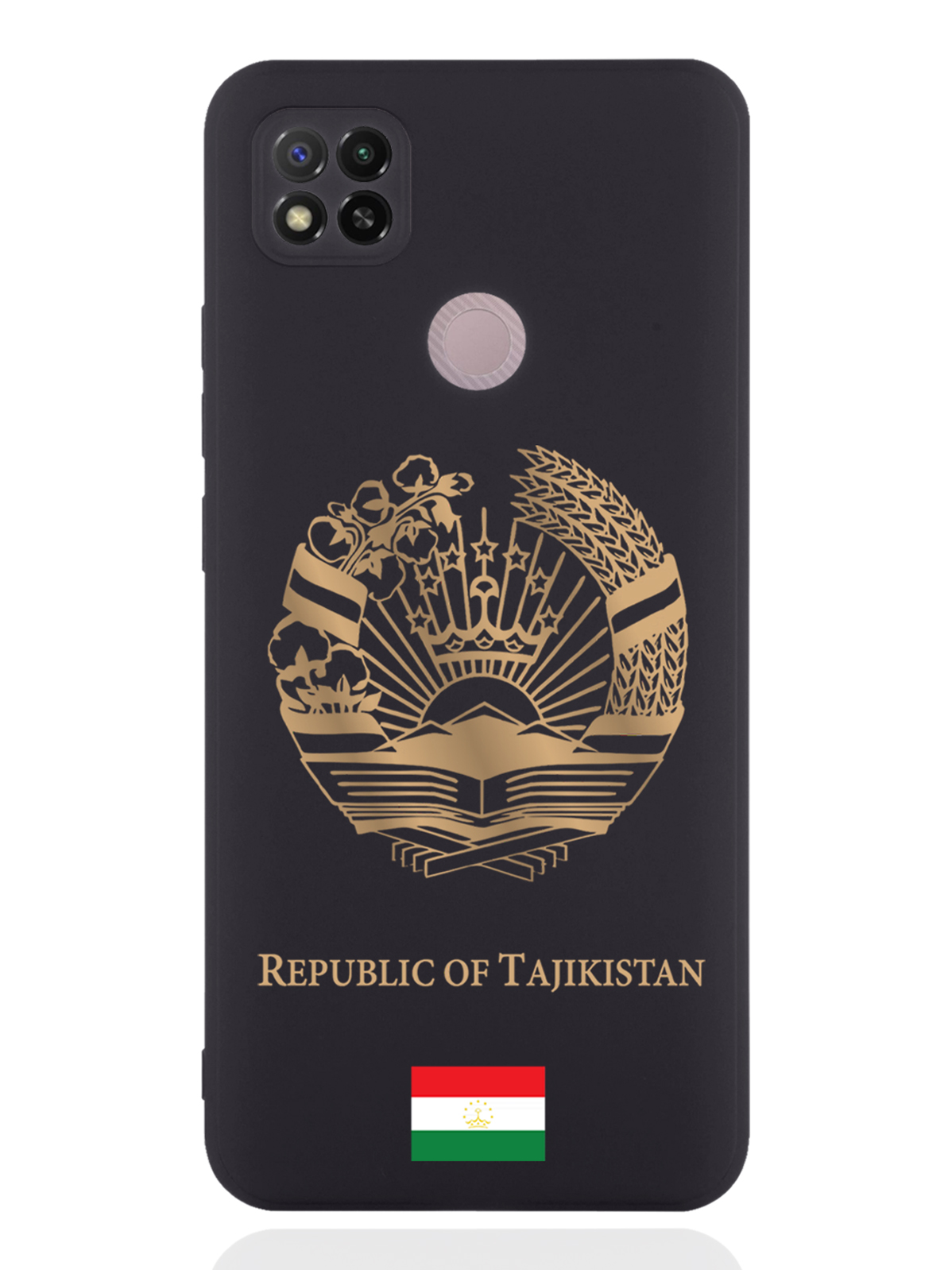 Чехол SignumCase для Xiaomi Redmi 9C Золотой Герб Таджикистана черный, Золотистый;черный
Чехол SignumCase для Xiaomi Redmi 9C Золотой Герб Таджикистана черный, Золотистый;черный