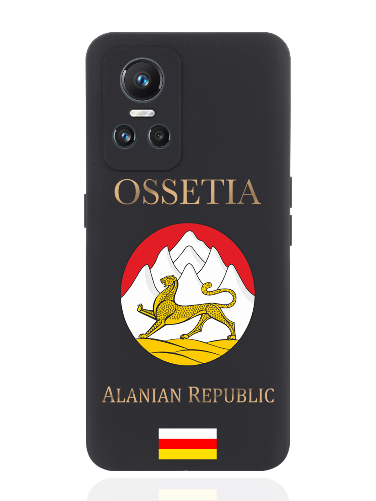 Чехол MustHaveCase для realme GT Neo3 Герб Северной Осетии черный, Черный;желтый;красный
Чехол MustHaveCase для realme GT Neo3 Герб Северной Осетии черный, Черный;желтый;красный