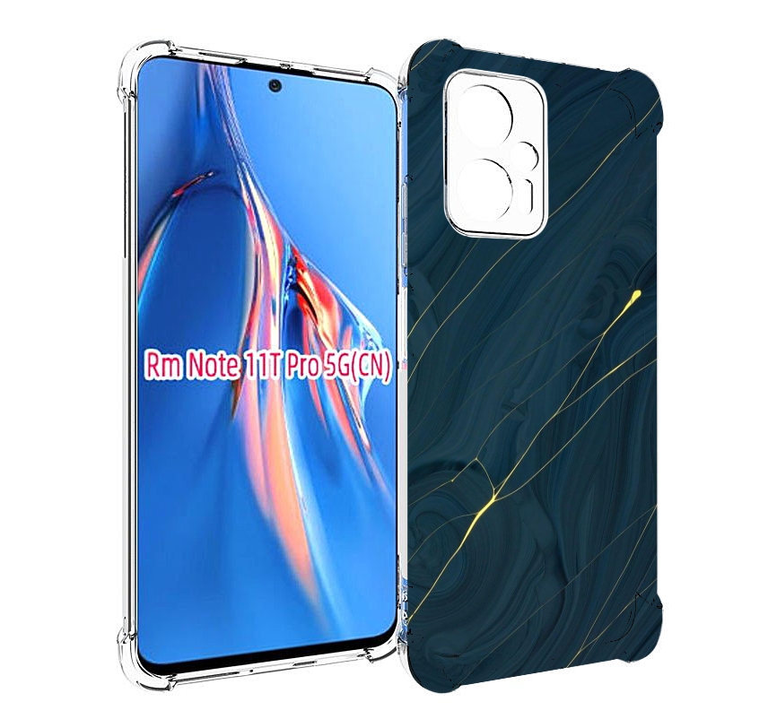 Чехол MyPads дерево с золотыми трещинами для Xiaomi Redmi Note 11T Pro / 11T Pro Plus /..., Прозрачный, Tocco
Чехол MyPads дерево с золотыми трещинами для Xiaomi Redmi Note 11T Pro / 11T Pro Plus /..., Прозрачный, Tocco