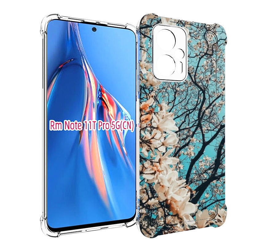 Чехол MyPads дерево-с-цветочками для Xiaomi Redmi Note 11T Pro / 11T Pro Plus / Poco X4..., Прозрачный, Tocco
Чехол MyPads дерево-с-цветочками для Xiaomi Redmi Note 11T Pro / 11T Pro Plus / Poco X4..., Прозрачный, Tocco