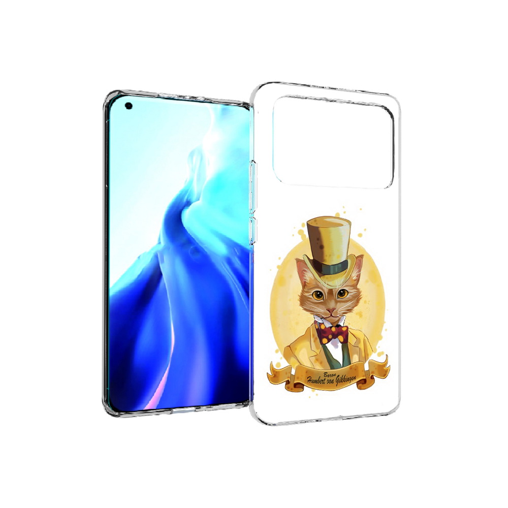 Чехол MyPads Tocco для Xiaomi Mi 11 Ultra кот юрист (PT160500.261.401), Прозрачный, Tocco
Чехол MyPads Tocco для Xiaomi Mi 11 Ultra кот юрист (PT160500.261.401), Прозрачный, Tocco