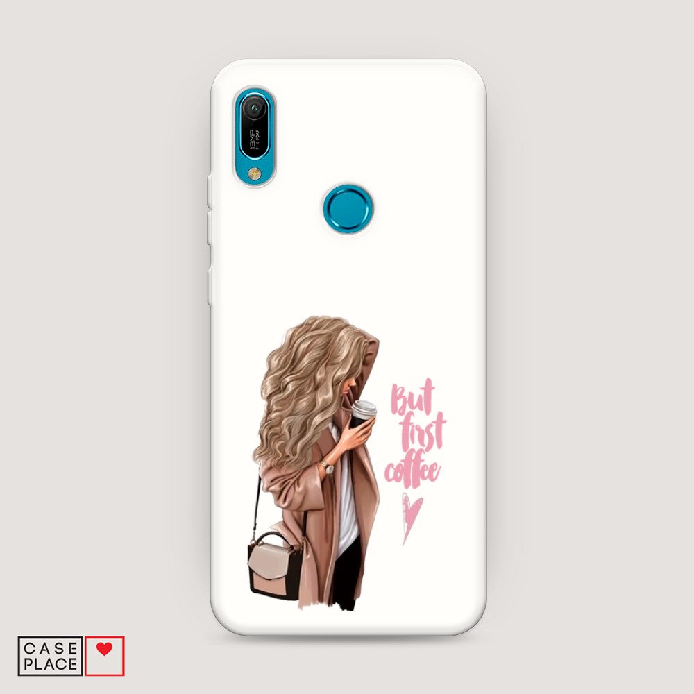 Матовый силиконовый чехол "Звездочки графика белая" на Huawei P30, Звездочки графика белая
Матовый силиконовый чехол "Звездочки графика белая" на Huawei P30, Звездочки графика белая