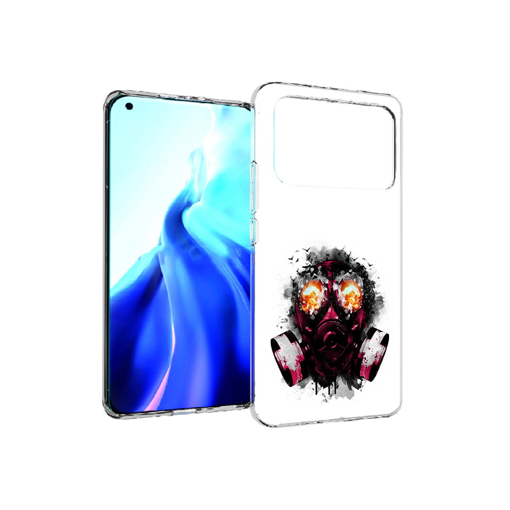 Чехол MyPads Tocco для Xiaomi Mi 11 Ultra красный противогаз (PT160500.261.412), Прозрачный, Tocco
Чехол MyPads Tocco для Xiaomi Mi 11 Ultra красный противогаз (PT160500.261.412), Прозрачный, Tocco