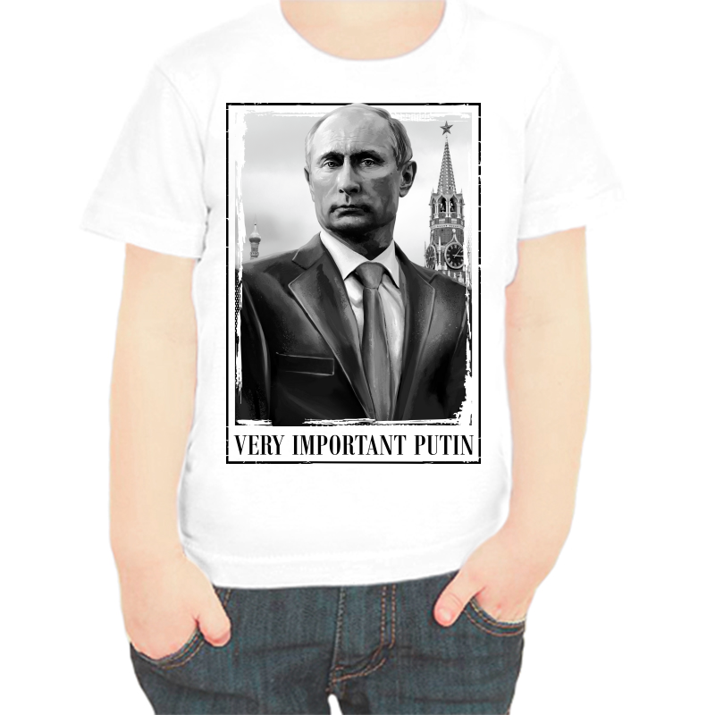 Футболка мальчику белая 22 р-р с Путиным very important, Белый, fdm_very_important_putin
Футболка мальчику белая 22 р-р с Путиным very important, Белый, fdm_very_important_putin