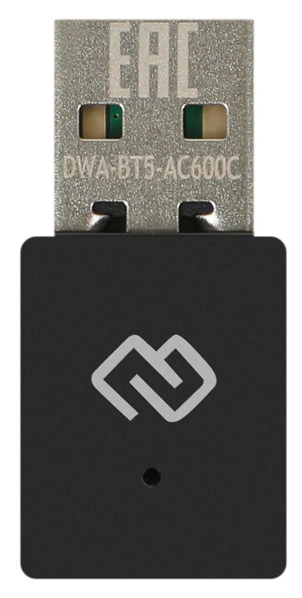 Сетевой адаптер Wi-Fi + Bluetooth Digma DWA-BT5-AC600C USB 2.0 
Сетевой адаптер Wi-Fi + Bluetooth Digma DWA-BT5-AC600C USB 2.0