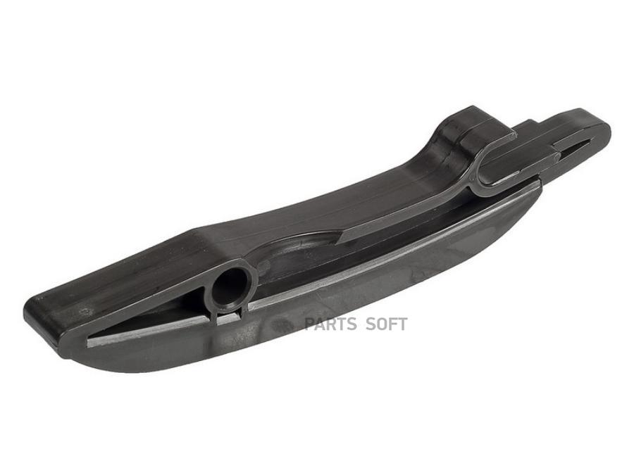 04-81142-Sx успокоитель Цепи Грм 11317797899 Bmw E81/E82/E88 2.0D N47 04> Stellox 0481142S
04-81142-Sx успокоитель Цепи Грм 11317797899 Bmw E81/E82/E88 2.0D N47 04> Stellox 0481142S