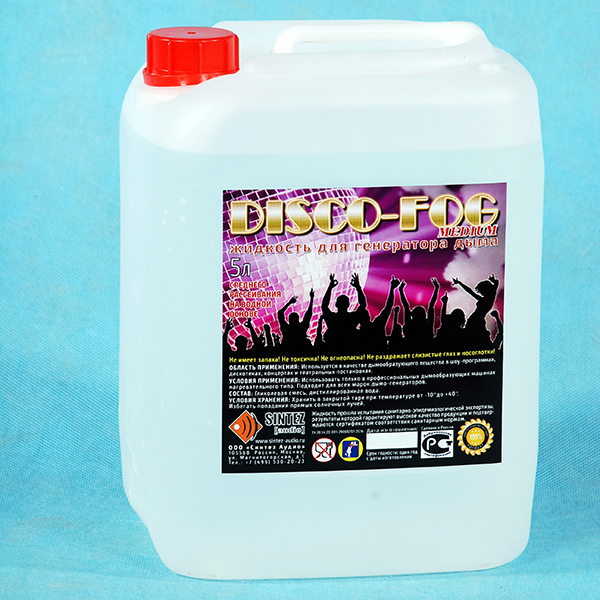 DF-Medium Disco Fog Medium Жидкость для генераторов дыма, среднего рассеивания, Синтез ауд
DF-Medium Disco Fog Medium Жидкость для генераторов дыма, среднего рассеивания, Синтез ауд