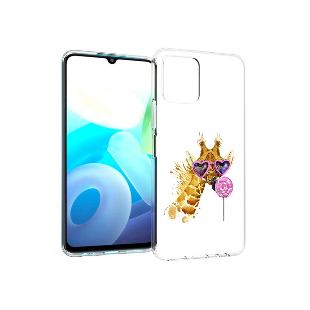 Чехол MyPads Tocco для Vivo Y15s акварельный жираф (PT224456.390.217), Прозрачный, Tocco
Чехол MyPads Tocco для Vivo Y15s акварельный жираф (PT224456.390.217), Прозрачный, Tocco