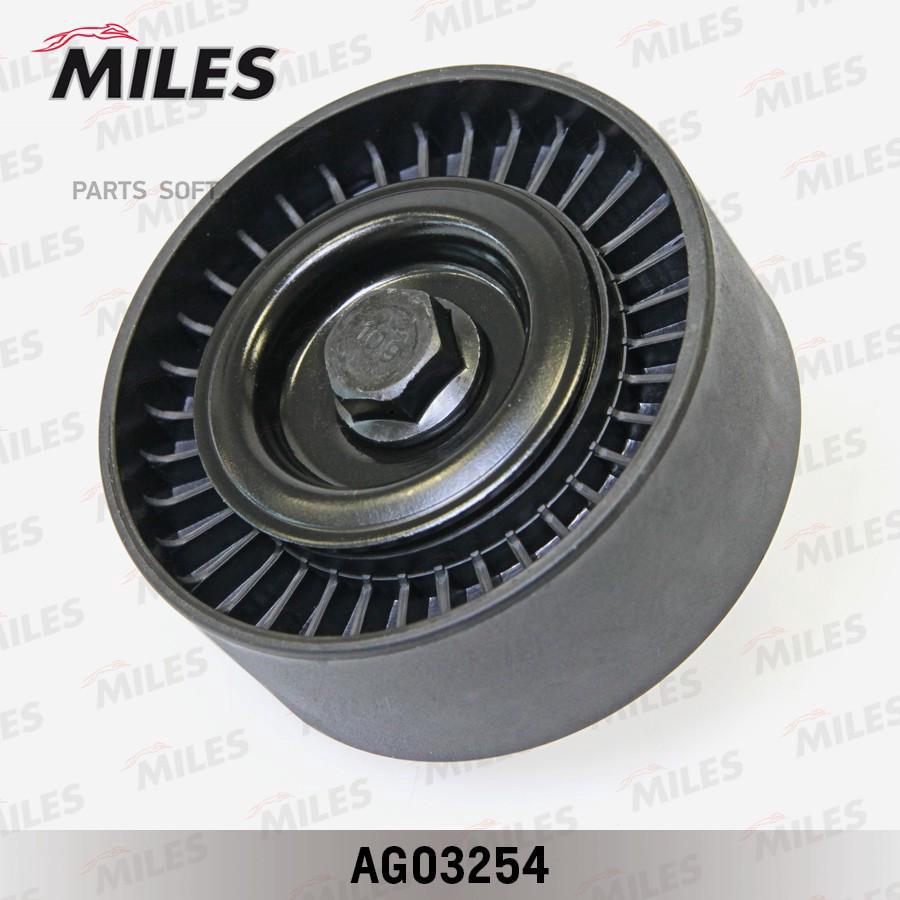 MILES AG03254 Ролик ремня приводного FORD ESCORT/SCORPIO 1.6/1.8 (INA 532025410) AG03254
MILES AG03254 Ролик ремня приводного FORD ESCORT/SCORPIO 1.6/1.8 (INA 532025410) AG03254