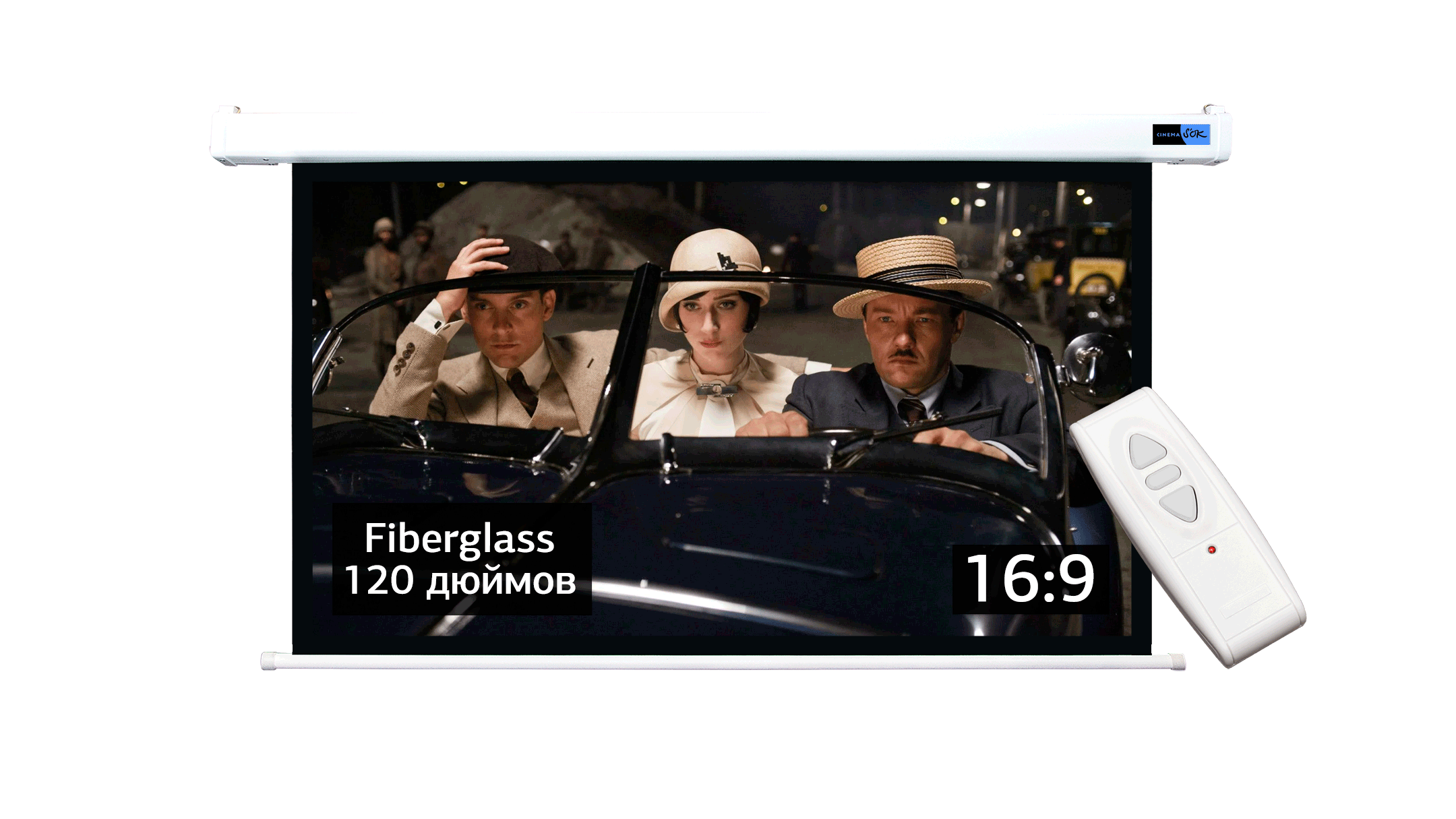 Экран Cinema S'OK SCPSM-266x150FG 16:9 Pro 120'' 16:9 настенно-потолоч., моториз, белый, SCPSM-266x150FG
Экран Cinema S'OK SCPSM-266x150FG 16:9 Pro 120'' 16:9 настенно-потолоч., моториз, белый, SCPSM-266x150FG