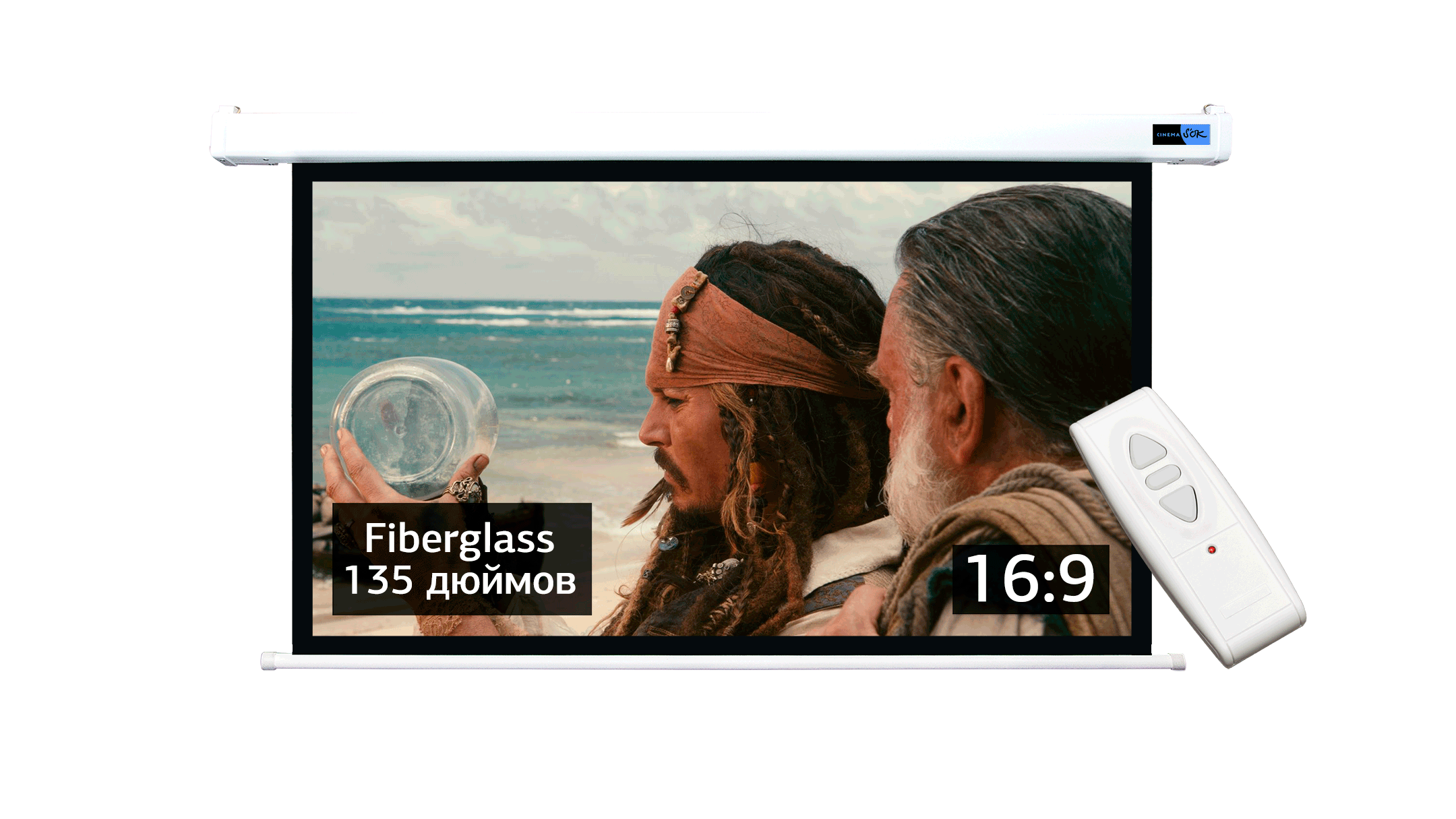 Экран Cinema S'OK SCPSM-298x168FG Pro 135'' 16:9 настенно-потолочный, моториз, белый, SCPSM-298x168FG
Экран Cinema S'OK SCPSM-298x168FG Pro 135'' 16:9 настенно-потолочный, моториз, белый, SCPSM-298x168FG
