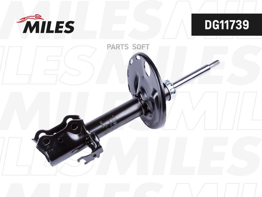 MILES DG11739 Амортизатор передний левый TOYOTA RAV 4 IV (ZSA4_, ALA4_) 12/12- (KYB 335000
MILES DG11739 Амортизатор передний левый TOYOTA RAV 4 IV (ZSA4_, ALA4_) 12/12- (KYB 335000