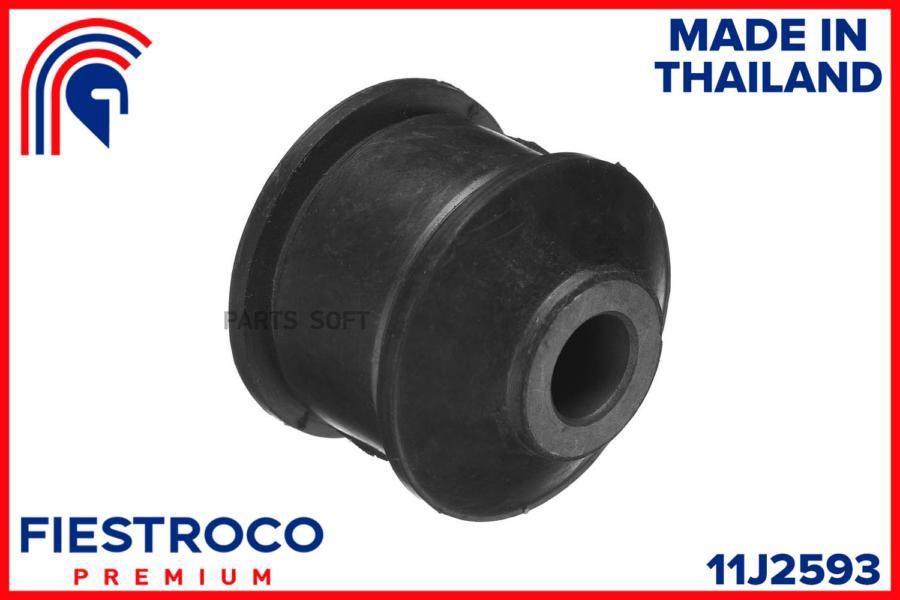 Сайлентблок Honda Capa Hatchback (Bh28074,Hab-119) 11j2593 FIESTROCO арт. 11J2593
Сайлентблок Honda Capa Hatchback (Bh28074,Hab-119) 11j2593 FIESTROCO арт. 11J2593