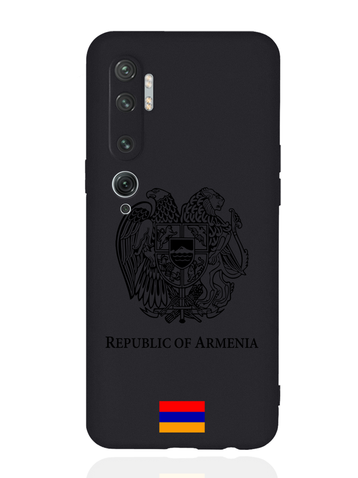 Чехол SignumCase для Xiaomi Mi Note 10/10 Pro Черный лаковый Герб Армении черный 
Чехол SignumCase для Xiaomi Mi Note 10/10 Pro Черный лаковый Герб Армении черный