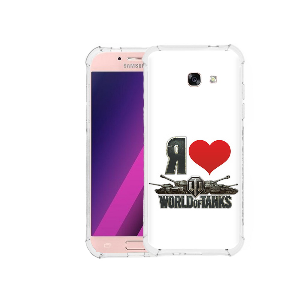 Чехол MyPads Tocco для Samsung Galaxy A5 я люблю ворлд оф танк (PT51293.578.702), Прозрачный, Tocco
Чехол MyPads Tocco для Samsung Galaxy A5 я люблю ворлд оф танк (PT51293.578.702), Прозрачный, Tocco