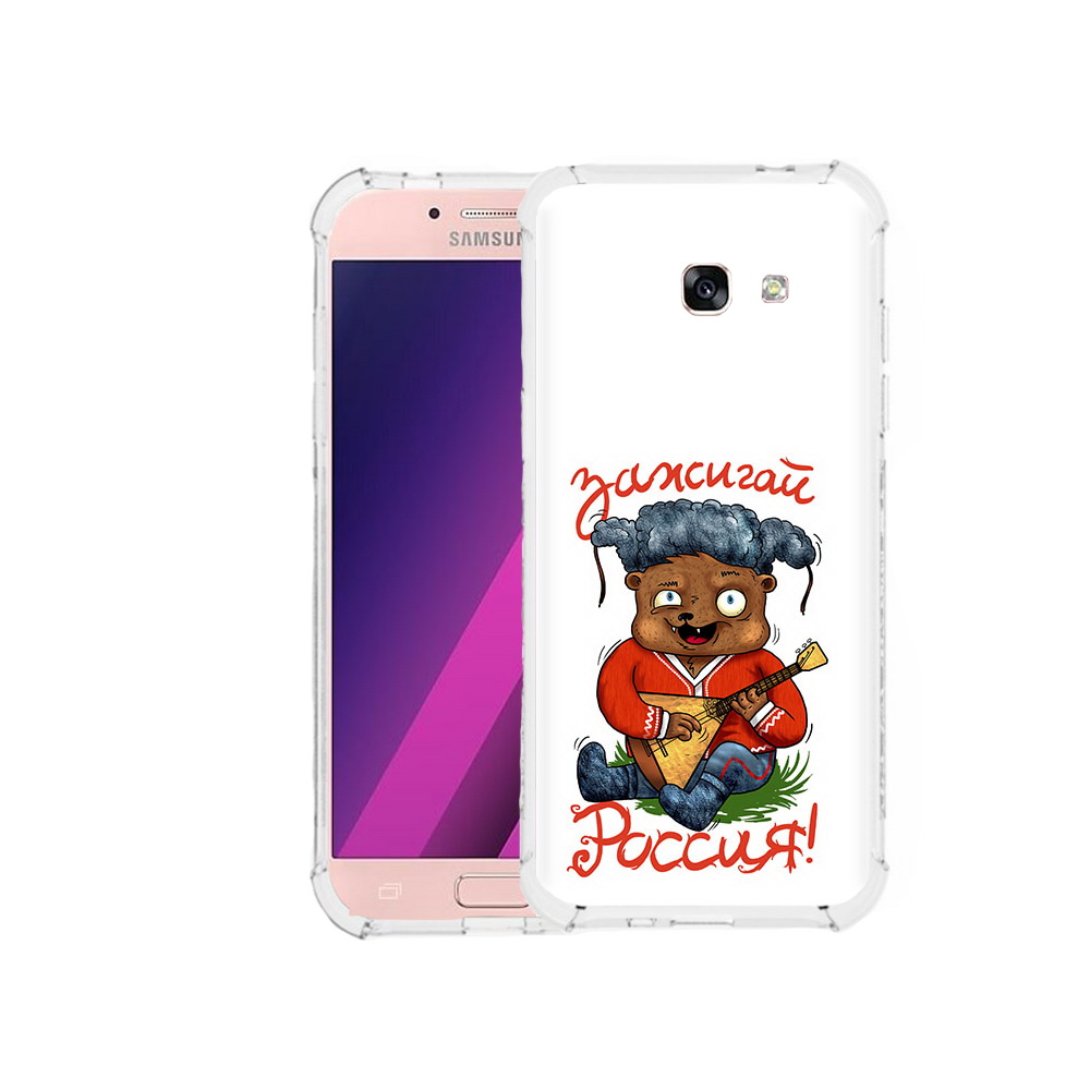 Чехол MyPads Tocco для Samsung Galaxy A5 Зажигай Россия (PT51293.578.82), Прозрачный, Tocco
Чехол MyPads Tocco для Samsung Galaxy A5 Зажигай Россия (PT51293.578.82), Прозрачный, Tocco