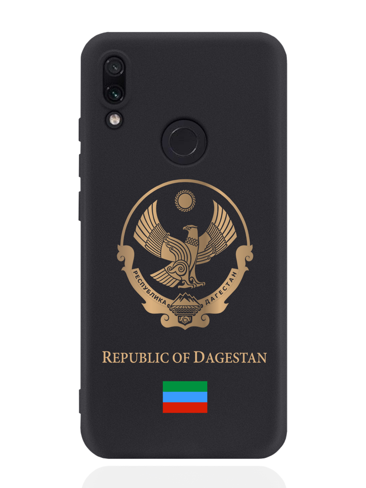 Чехол SignumCase для Xiaomi Redmi Note 7 Золотой Герб Дагестана черный, Золотистый;черный
Чехол SignumCase для Xiaomi Redmi Note 7 Золотой Герб Дагестана черный, Золотистый;черный