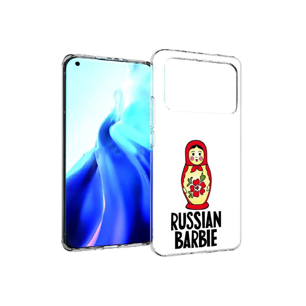 Чехол MyPads Tocco для Xiaomi Mi 11 Ultra матрешка (PT160500.261.459), Прозрачный, Tocco
Чехол MyPads Tocco для Xiaomi Mi 11 Ultra матрешка (PT160500.261.459), Прозрачный, Tocco
