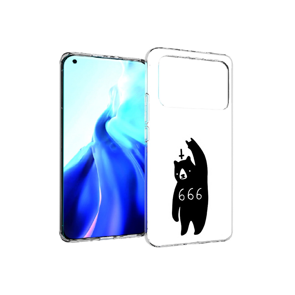 Чехол MyPads Tocco для Xiaomi Mi 11 Ultra медведь 666 (PT160500.261.462), Прозрачный, Tocco
Чехол MyPads Tocco для Xiaomi Mi 11 Ultra медведь 666 (PT160500.261.462), Прозрачный, Tocco