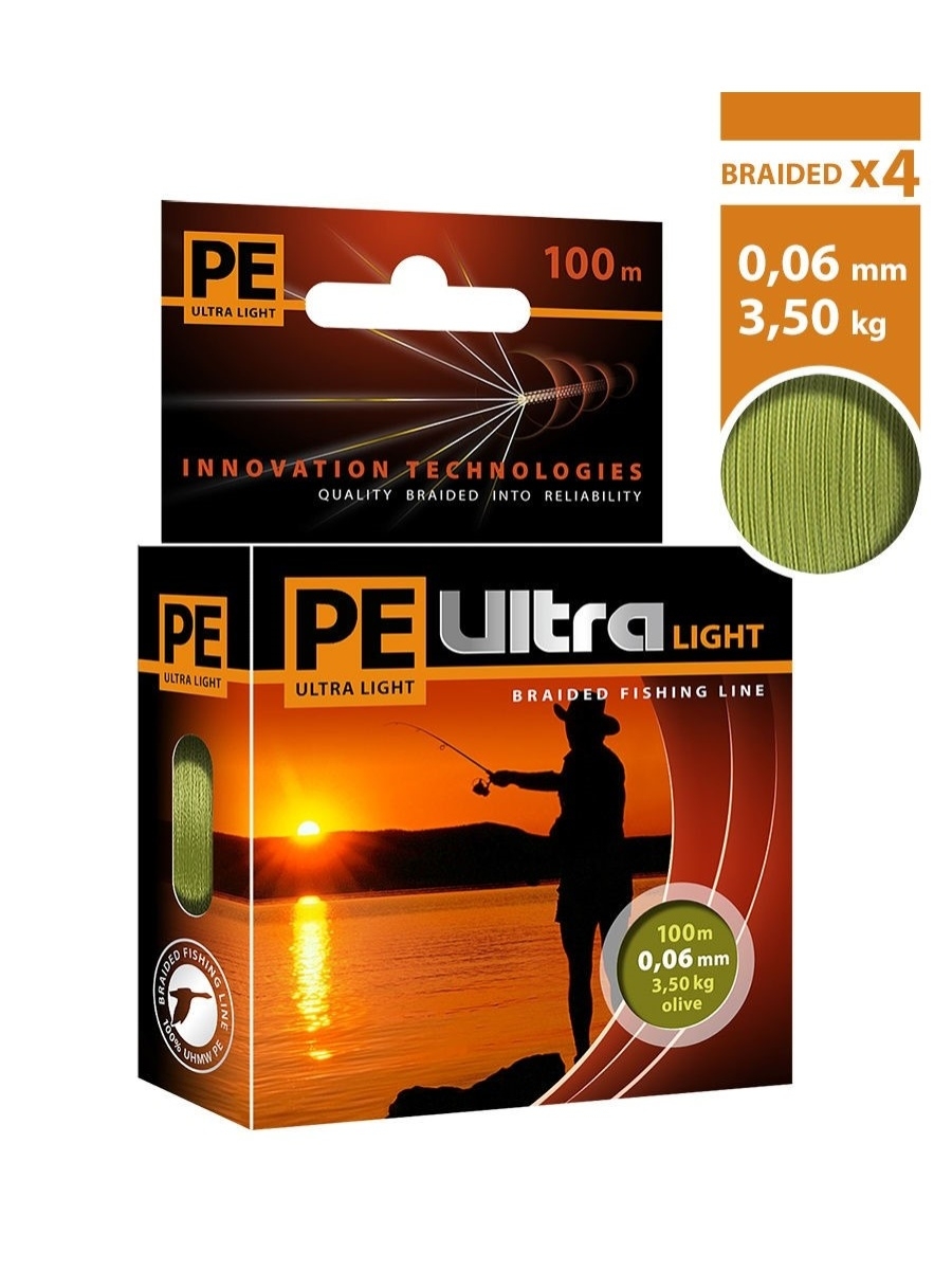 Леска плетеная Aqua PE Ultra Light 0,06 мм, 100 м, 3,5 кг, olive, 3 шт., PE Ultra Light
Леска плетеная Aqua PE Ultra Light 0,06 мм, 100 м, 3,5 кг, olive, 3 шт., PE Ultra Light