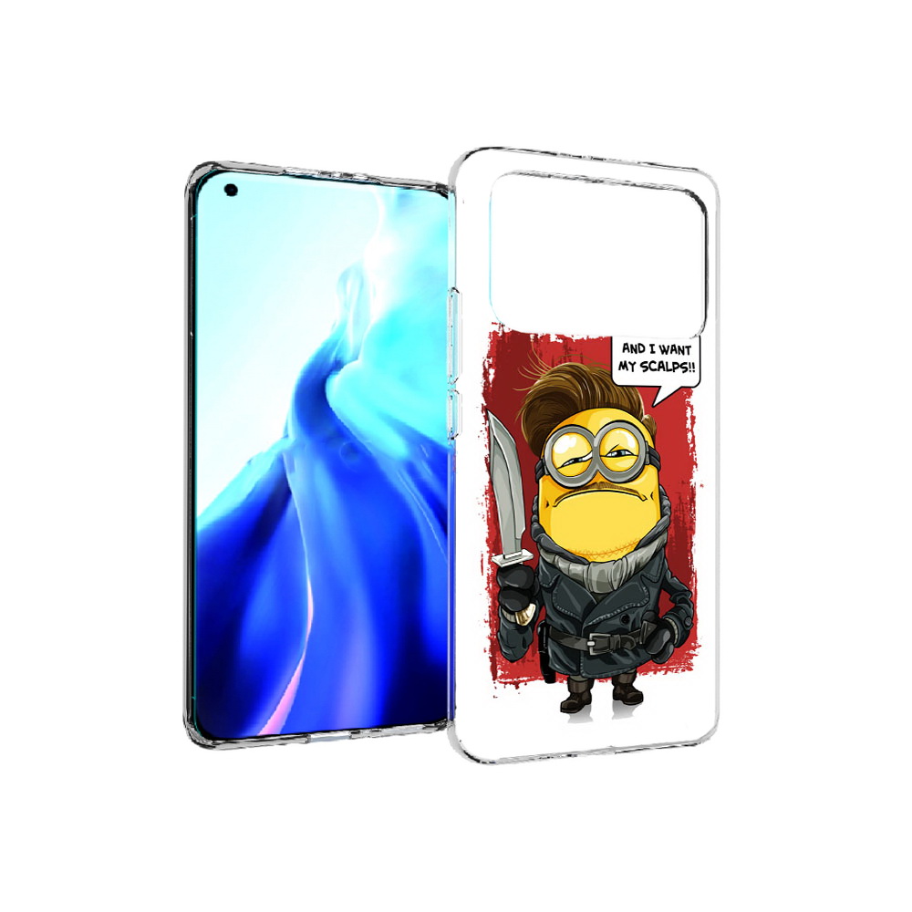 Чехол MyPads Tocco для Xiaomi Mi 11 Ultra миньон убийца (PT160500.261.477), Прозрачный, Tocco
Чехол MyPads Tocco для Xiaomi Mi 11 Ultra миньон убийца (PT160500.261.477), Прозрачный, Tocco