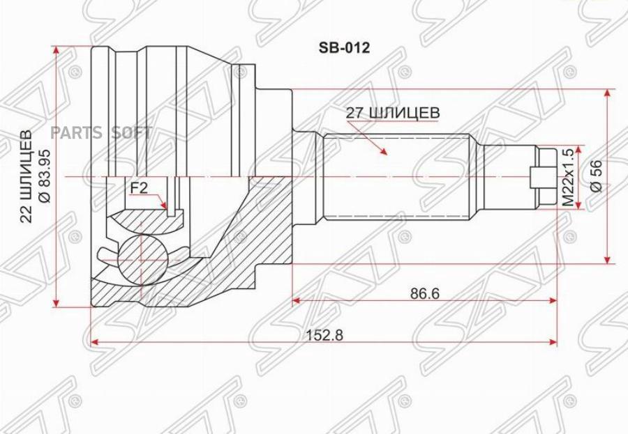 SAT SB-012 Шрус наружный SUBARU FORESTER SF5 97-02/IMPREZA/LEGACYGC#/GF# 94-02 4WD 1шт
SAT SB-012 Шрус наружный SUBARU FORESTER SF5 97-02/IMPREZA/LEGACYGC#/GF# 94-02 4WD 1шт