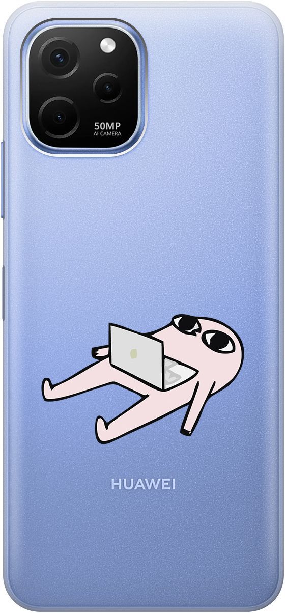 Силиконовый чехол на Huawei nova Y61 с 3D принтом "Freelance" прозрачный, Прозрачный;розовый, 158010
Силиконовый чехол на Huawei nova Y61 с 3D принтом "Freelance" прозрачный, Прозрачный;розовый, 158010