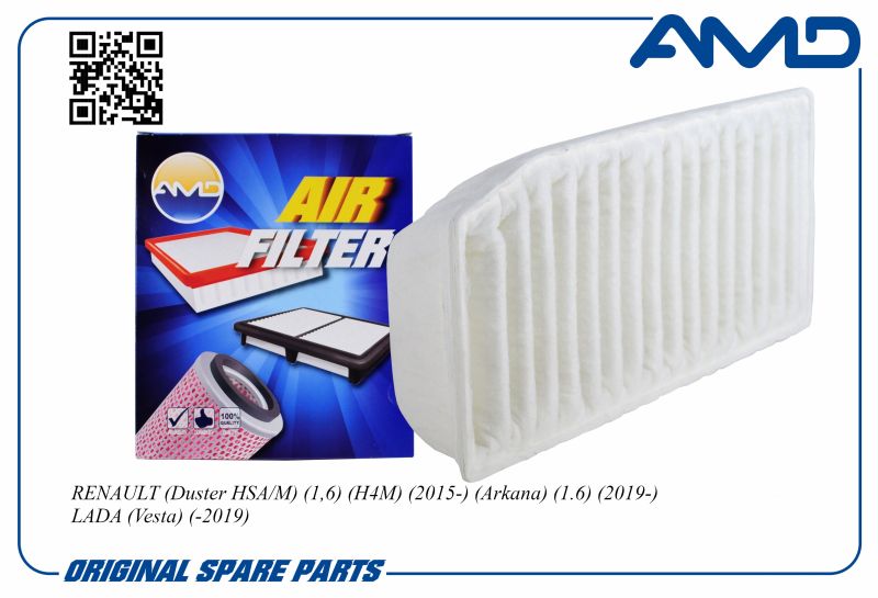 Фильтр возд. 165460509R AMDFA418 BIO FILTER RENAULT Duster HSA M 15- Arkana 1.6 Kaptur
Фильтр возд. 165460509R AMDFA418 BIO FILTER RENAULT Duster HSA M 15- Arkana 1.6 Kaptur
