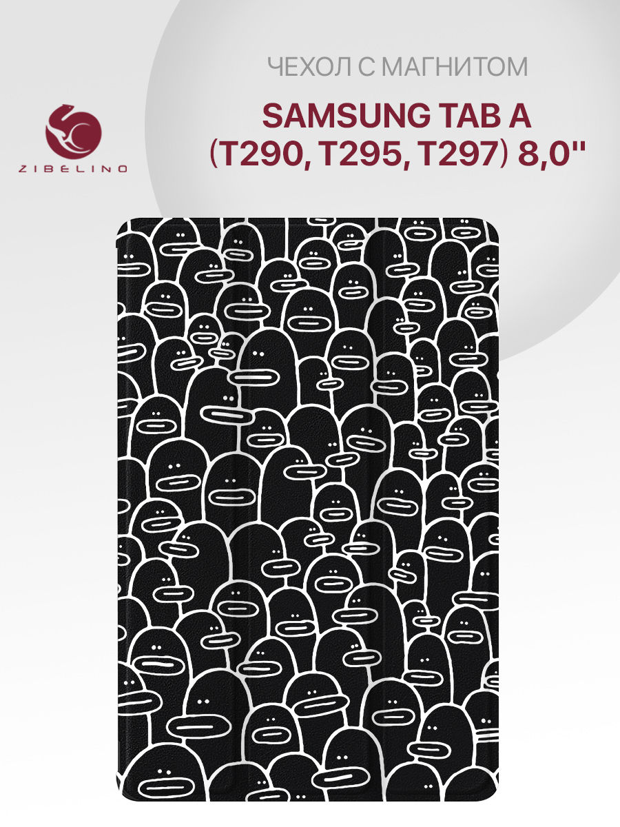 Чехол для планшета Samsung Tab A (T290 T295 T297) (8.0") черный с принтом УГАРНЫЕ УТКИ, ZT-SAM-T295
Чехол для планшета Samsung Tab A (T290 T295 T297) (8.0") черный с принтом УГАРНЫЕ УТКИ, ZT-SAM-T295