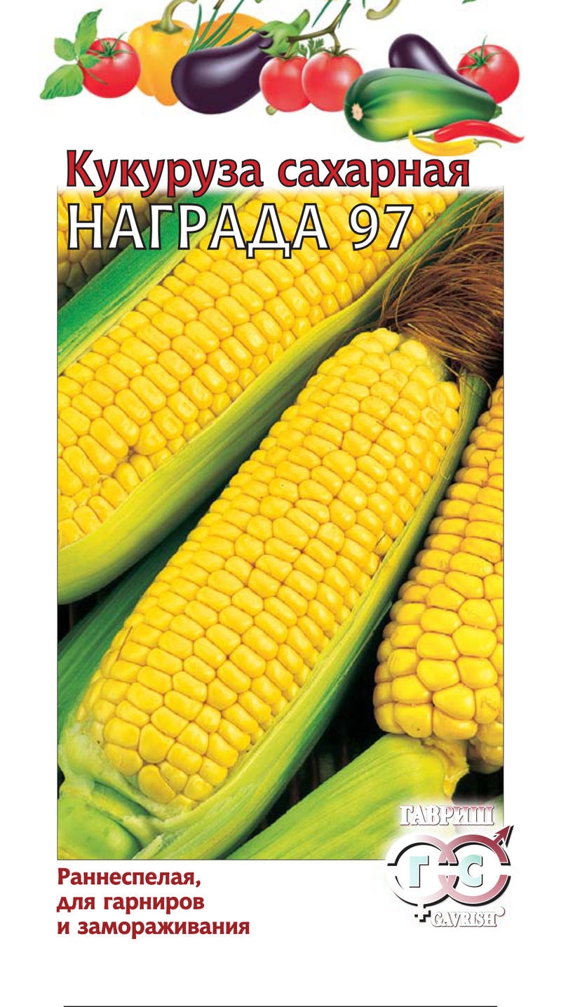 Семена. Кукуруза "Награда 97" (10 пакетов по 5,0 г) (количество товаров в комплекте: 10)
Семена. Кукуруза "Награда 97" (10 пакетов по 5,0 г) (количество товаров в комплекте: 10)