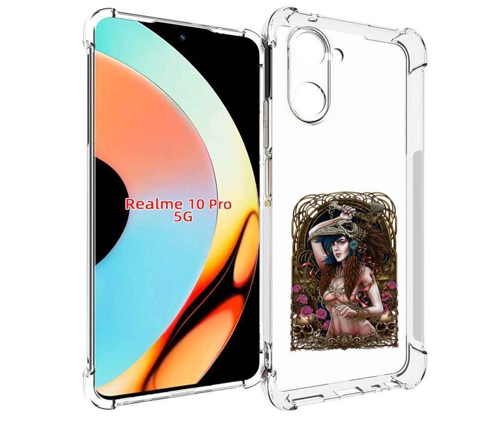 Чехол бампер MyPads красивая девушка рисунок для Realme 10 Pro п..., Прозрачный, Tocco
Чехол бампер MyPads красивая девушка рисунок для Realme 10 Pro п..., Прозрачный, Tocco