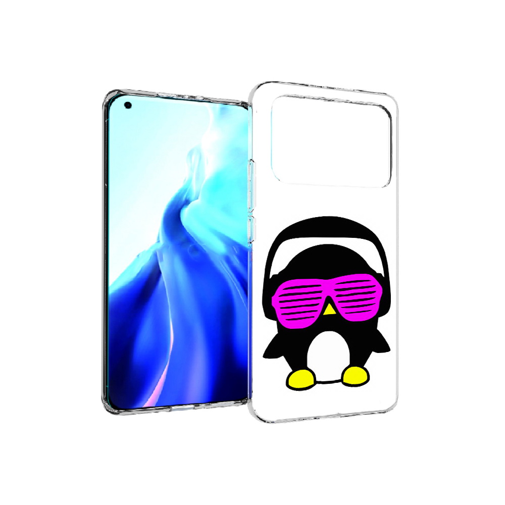 Чехол MyPads Tocco для Xiaomi Mi 11 Ultra пингвин (PT160500.261.541), Прозрачный, Tocco
Чехол MyPads Tocco для Xiaomi Mi 11 Ultra пингвин (PT160500.261.541), Прозрачный, Tocco