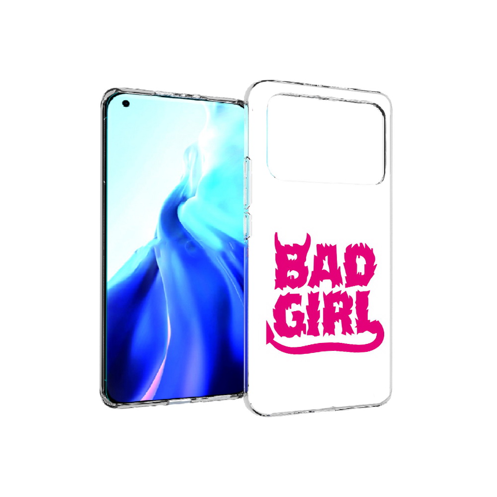 Чехол MyPads Tocco для Xiaomi Mi 11 Ultra плохая девочка (PT160500.261.545), Прозрачный, Tocco
Чехол MyPads Tocco для Xiaomi Mi 11 Ultra плохая девочка (PT160500.261.545), Прозрачный, Tocco
